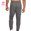 Skin Friendly Plain Slim Sweatpants